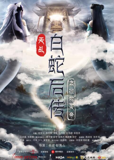阿月调教vk